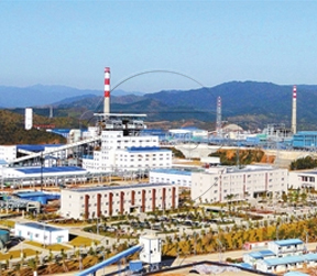 蛟洋循環(huán)經(jīng)濟(jì)園區(qū)