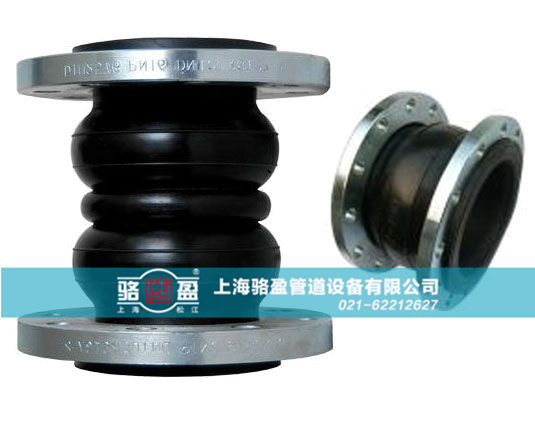 橡膠接頭的韌性強度