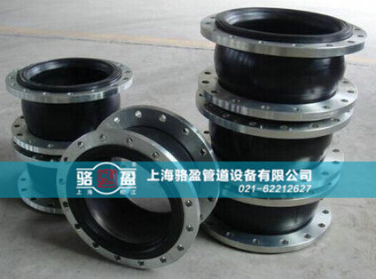 上?？汕鷵舷鹉z接頭的安裝