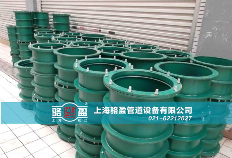 衛(wèi)生間預(yù)埋防水套管的好處與注意事項