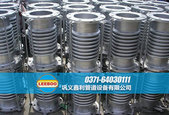 波紋<a href=http://m.zgqhw.cn target=_blank class=infotextkey>補(bǔ)償器</a>日常備貨