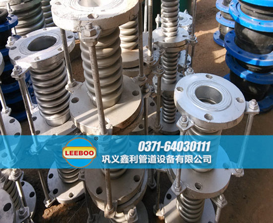 不銹鋼<a href=http://m.zgqhw.cn target=_blank class=infotextkey>補(bǔ)償器</a>施工圖