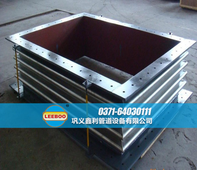 矩形<a href=http://m.zgqhw.cn target=_blank class=infotextkey>補償器</a>發(fā)貨現(xiàn)場