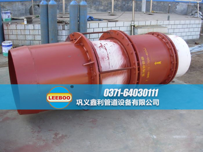 套筒<a href=http://m.zgqhw.cn target=_blank class=infotextkey>補償器</a>安裝實景圖