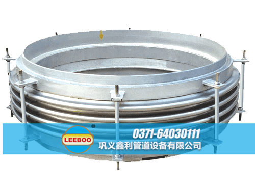 鑫利大口徑<a href=http://m.zgqhw.cn target=_blank class=infotextkey>補(bǔ)償器</a>