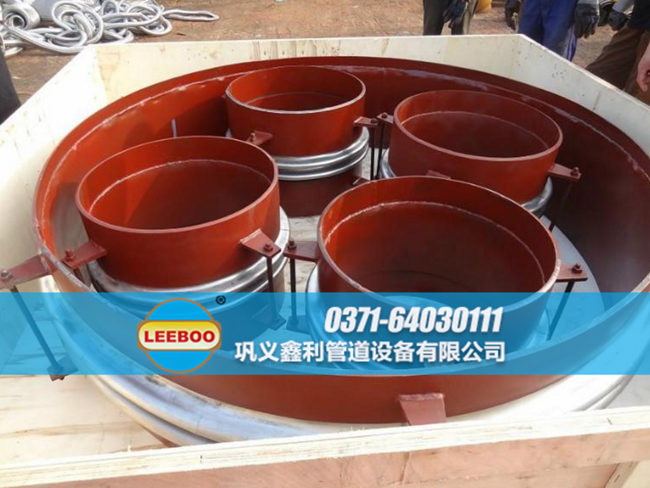 焊接式波紋<a href=http://m.zgqhw.cn target=_blank class=infotextkey>補(bǔ)償器</a>