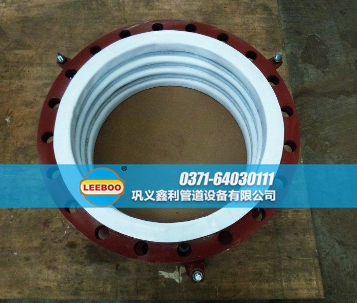 內(nèi)襯四氟波紋<a href=http://m.zgqhw.cn target=_blank class=infotextkey>補(bǔ)償器</a>