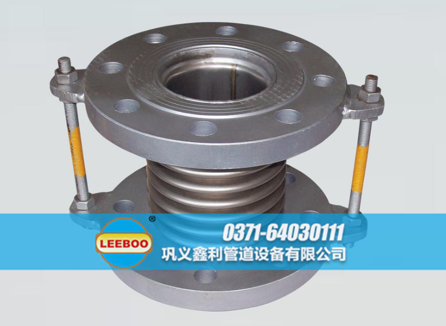 波紋<a href=http://m.zgqhw.cn target=_blank class=infotextkey>補償器</a>實物圖