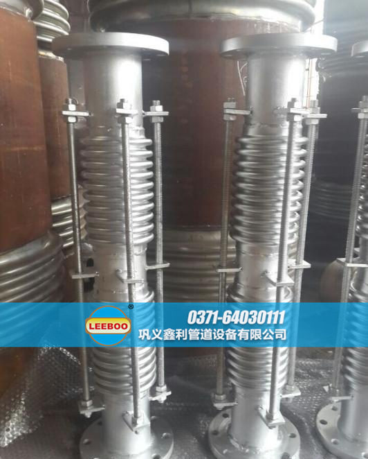 加長型波紋<a href=http://m.zgqhw.cn target=_blank class=infotextkey>補(bǔ)償器</a>圖