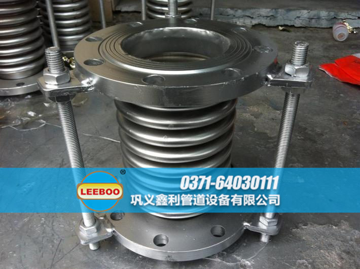 <a href=http://m.zgqhw.cn target=_blank class=infotextkey>補(bǔ)償器</a>生產(chǎn)車間