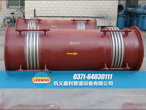 小拉桿橫向波紋<a href=http://m.zgqhw.cn target=_blank class=infotextkey>補償器</a>發(fā)貨圖