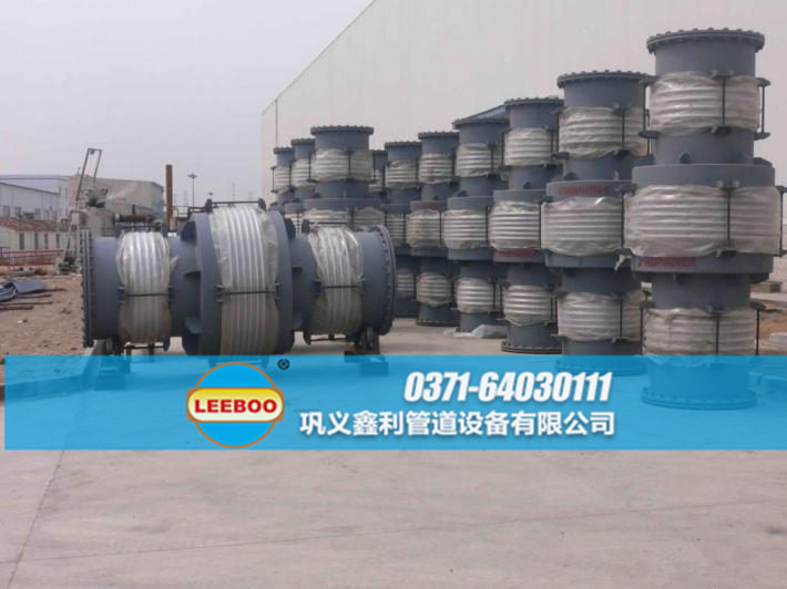 直管壓力平衡<a href=http://m.zgqhw.cn target=_blank class=infotextkey>補(bǔ)償器</a>發(fā)貨圖