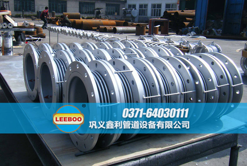 國標(biāo)<a href=http://m.zgqhw.cn target=_blank class=infotextkey>補(bǔ)償器</a>生產(chǎn)廠家