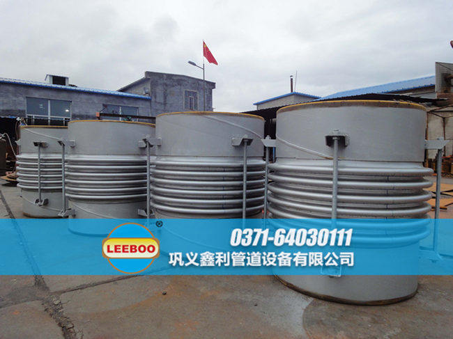 大口徑波紋<a href=http://m.zgqhw.cn target=_blank class=infotextkey>補償器</a>