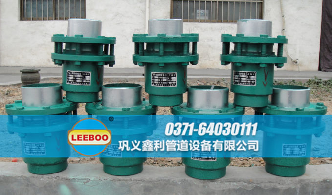 旋轉<a href=http://m.zgqhw.cn target=_blank class=infotextkey>補償器</a>日常備貨