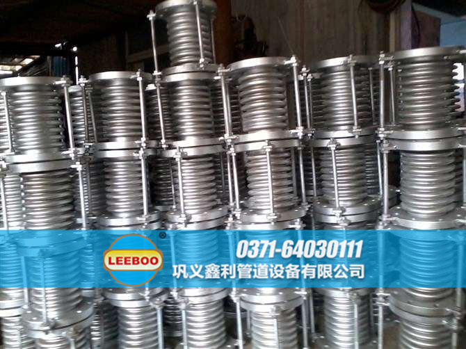 鑫利<a href=http://m.zgqhw.cn target=_blank class=infotextkey>補(bǔ)償器</a>實(shí)圖