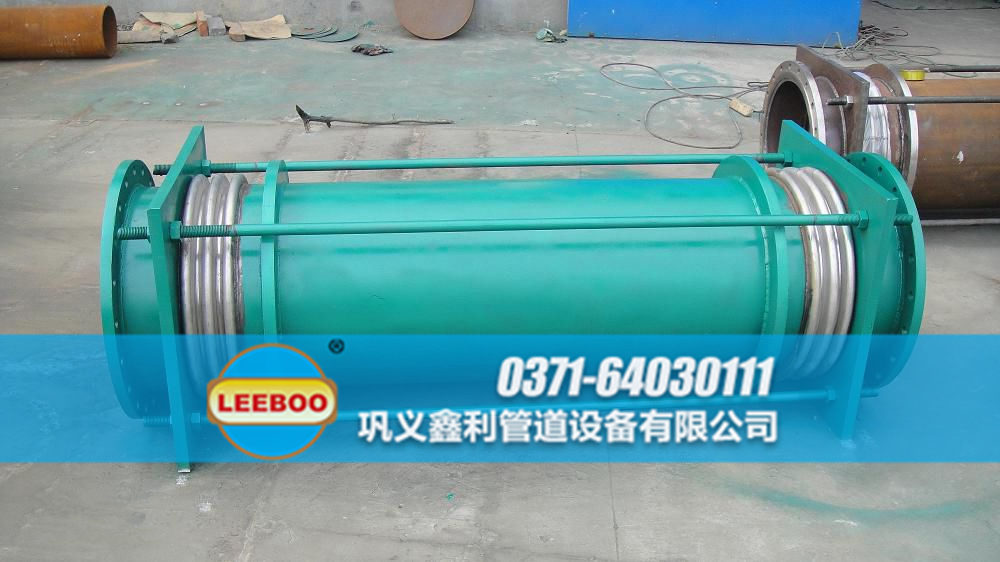 大拉桿橫向波紋<a href=http://m.zgqhw.cn target=_blank class=infotextkey>補償器</a>發(fā)貨圖