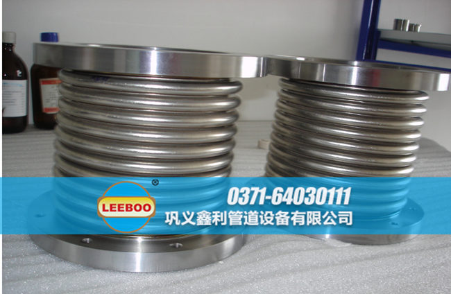 不銹鋼法蘭<a href=http://m.zgqhw.cn target=_blank class=infotextkey>補(bǔ)償器</a>