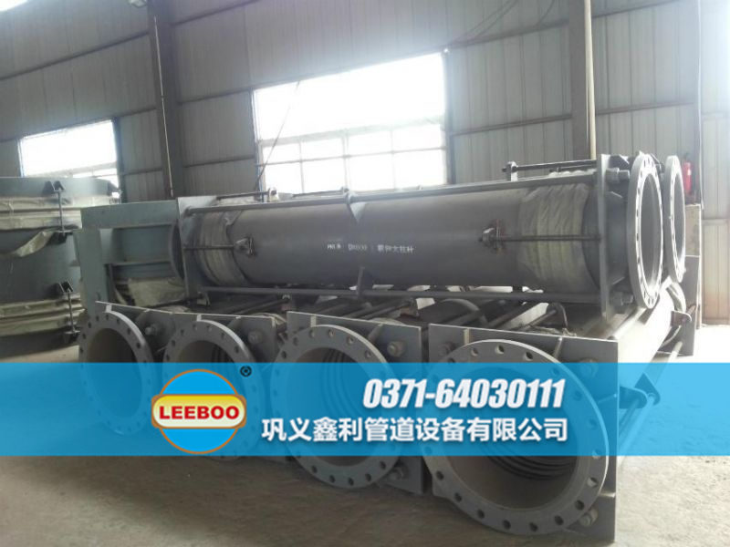 大拉桿橫向波紋<a href=http://m.zgqhw.cn target=_blank class=infotextkey>補償器</a>廠家