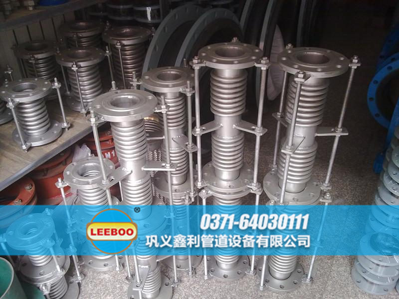 波紋<a href=http://m.zgqhw.cn target=_blank class=infotextkey>補償器</a>日常備貨