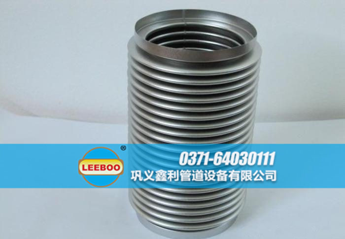 波紋管結(jié)構(gòu)圖