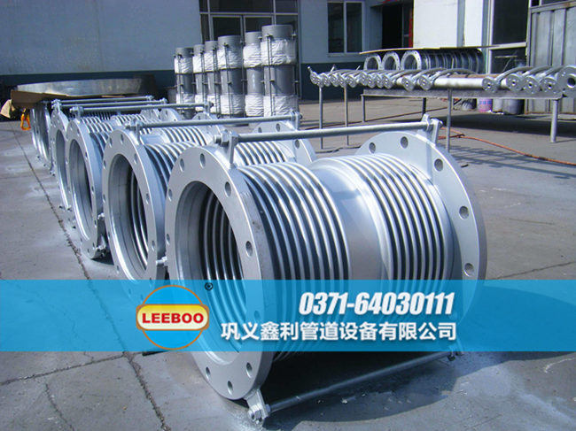 雙波<a href=http://m.zgqhw.cn target=_blank class=infotextkey>補(bǔ)償器</a>組裝現(xiàn)場(chǎng)