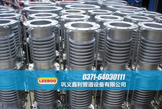 <a href=http://m.zgqhw.cn target=_blank class=infotextkey>補償器</a>外貿(mào)發(fā)貨圖