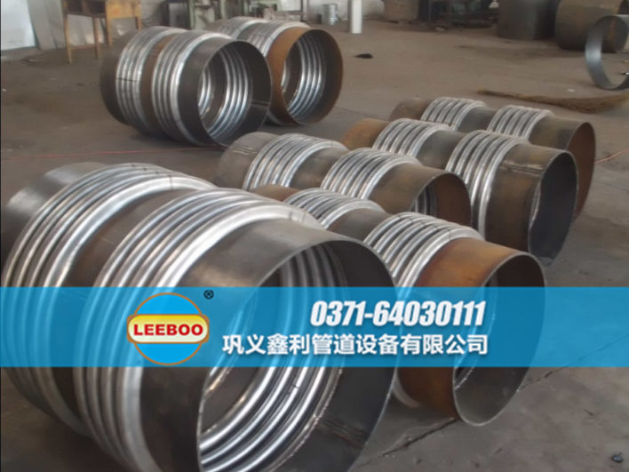 不銹鋼<a href=http://m.zgqhw.cn target=_blank class=infotextkey>補償器</a>實物圖