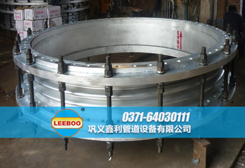 大口徑<a href=http://m.zgqhw.cn target=_blank class=infotextkey>補償器</a>發(fā)貨圖