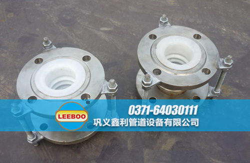 襯四氟波紋<a href=http://m.zgqhw.cn target=_blank class=infotextkey>補償器</a>樣品圖