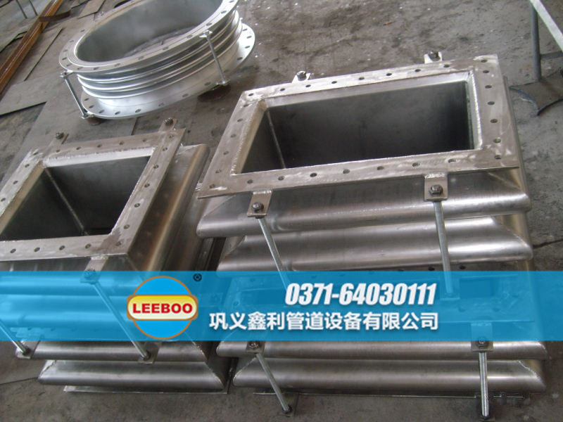 矩形<a href=http://m.zgqhw.cn target=_blank class=infotextkey>補償器</a>實物圖