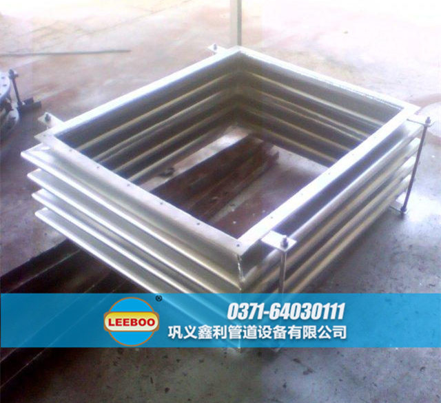 矩形<a href=http://m.zgqhw.cn target=_blank class=infotextkey>補(bǔ)償器</a>發(fā)貨圖