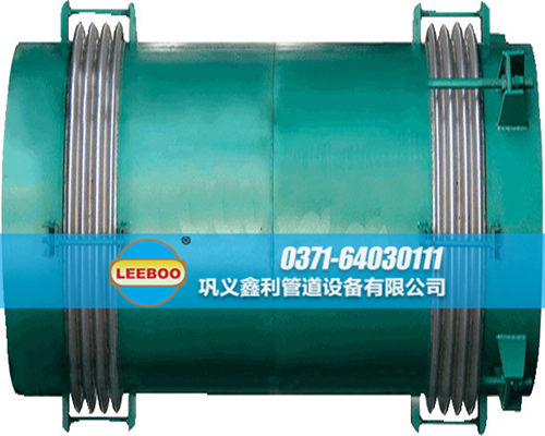 小拉桿橫向<a href=http://m.zgqhw.cn target=_blank class=infotextkey>補(bǔ)償器</a>樣品圖