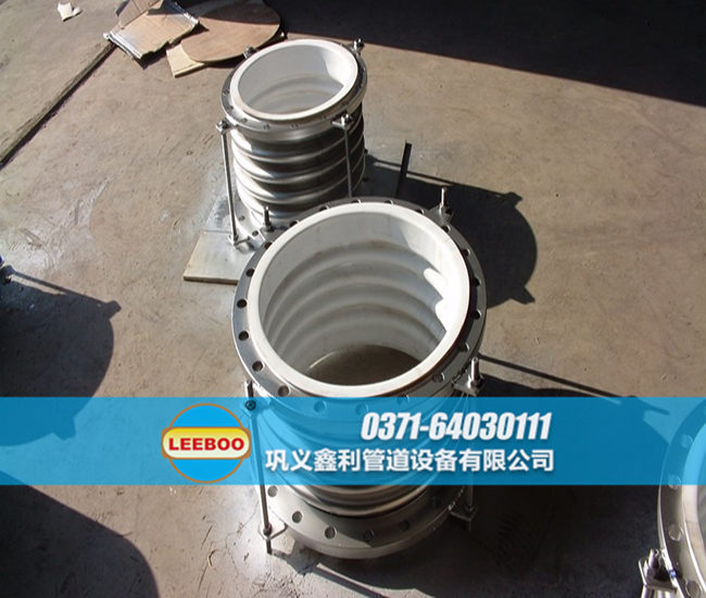 襯四氟不銹鋼<a href=http://m.zgqhw.cn target=_blank class=infotextkey>補(bǔ)償器</a>