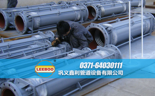 大拉桿橫向波紋<a href=http://m.zgqhw.cn target=_blank class=infotextkey>補(bǔ)償器</a>發(fā)貨圖