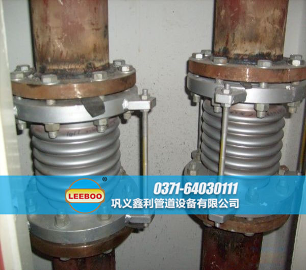 波紋<a href=http://m.zgqhw.cn target=_blank class=infotextkey>補償器</a>安裝圖