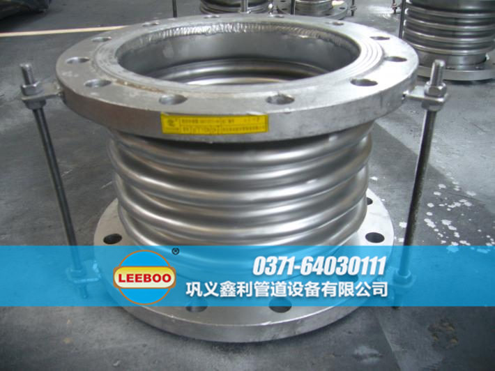 加裝限位裝置的波紋<a href=http://m.zgqhw.cn target=_blank class=infotextkey>補償器</a>