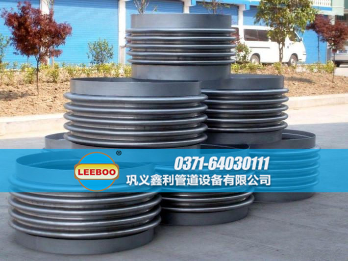 焊接式波紋<a href=http://m.zgqhw.cn target=_blank class=infotextkey>補(bǔ)償器</a>