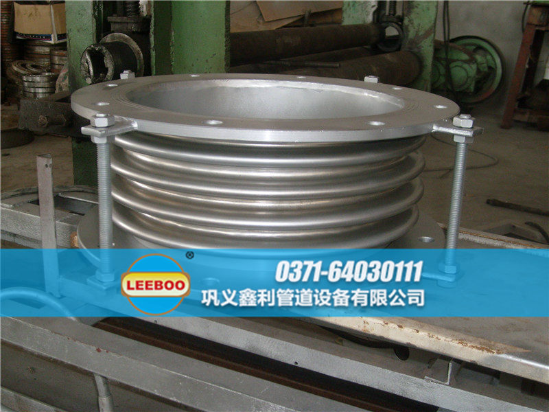 大口徑波紋<a href=http://m.zgqhw.cn target=_blank class=infotextkey>補(bǔ)償器</a>車間圖