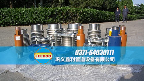 不同類型的<a href=http://m.zgqhw.cn target=_blank class=infotextkey>補(bǔ)償器</a>