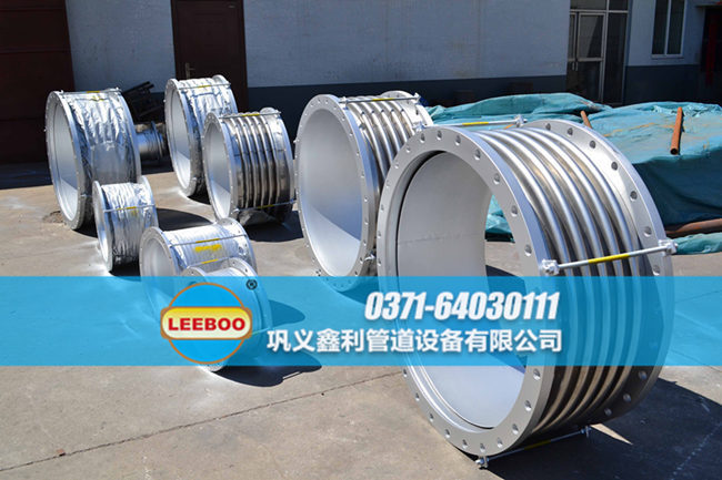 <a href=http://m.zgqhw.cn target=_blank class=infotextkey>補(bǔ)償器</a>廠家