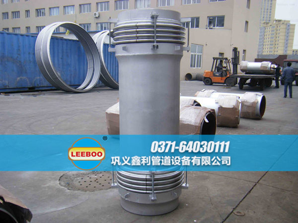 煤粉管道專(zhuān)用波紋<a href=http://m.zgqhw.cn target=_blank class=infotextkey>補(bǔ)償器</a>