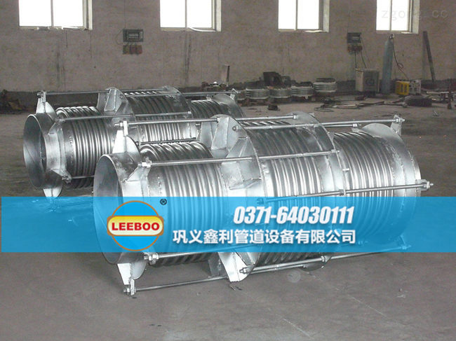 <a href=http://m.zgqhw.cn target=_blank class=infotextkey>補償器</a>生產(chǎn)車間