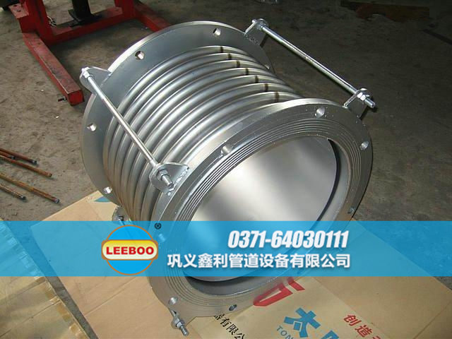 大口徑<a href=http://m.zgqhw.cn target=_blank class=infotextkey>補(bǔ)償器</a>的導(dǎo)流筒結(jié)構(gòu)