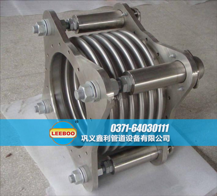 <a href=http://m.zgqhw.cn target=_blank class=infotextkey>補(bǔ)償器</a>實(shí)圖