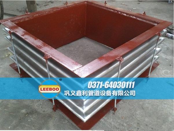 矩形<a href=http://m.zgqhw.cn target=_blank class=infotextkey>補償器</a>實物圖