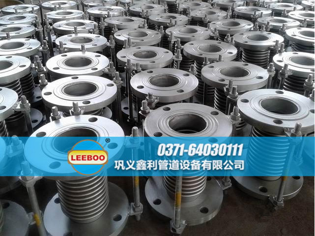 不銹鋼金屬<a href=http://m.zgqhw.cn target=_blank class=infotextkey>補(bǔ)償器</a>備貨現(xiàn)場(chǎng)