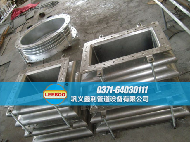 矩形波紋<a href=http://m.zgqhw.cn target=_blank class=infotextkey>補(bǔ)償器</a>發(fā)貨現(xiàn)場