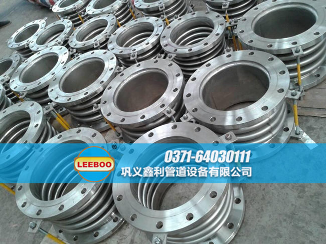 鋼鐵企業(yè)專供<a href=http://m.zgqhw.cn target=_blank class=infotextkey>補償器</a>