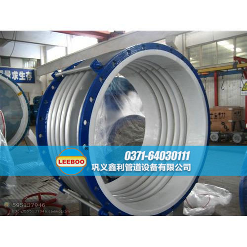 大口徑襯四氟<a href=http://m.zgqhw.cn target=_blank class=infotextkey>補(bǔ)償器</a>